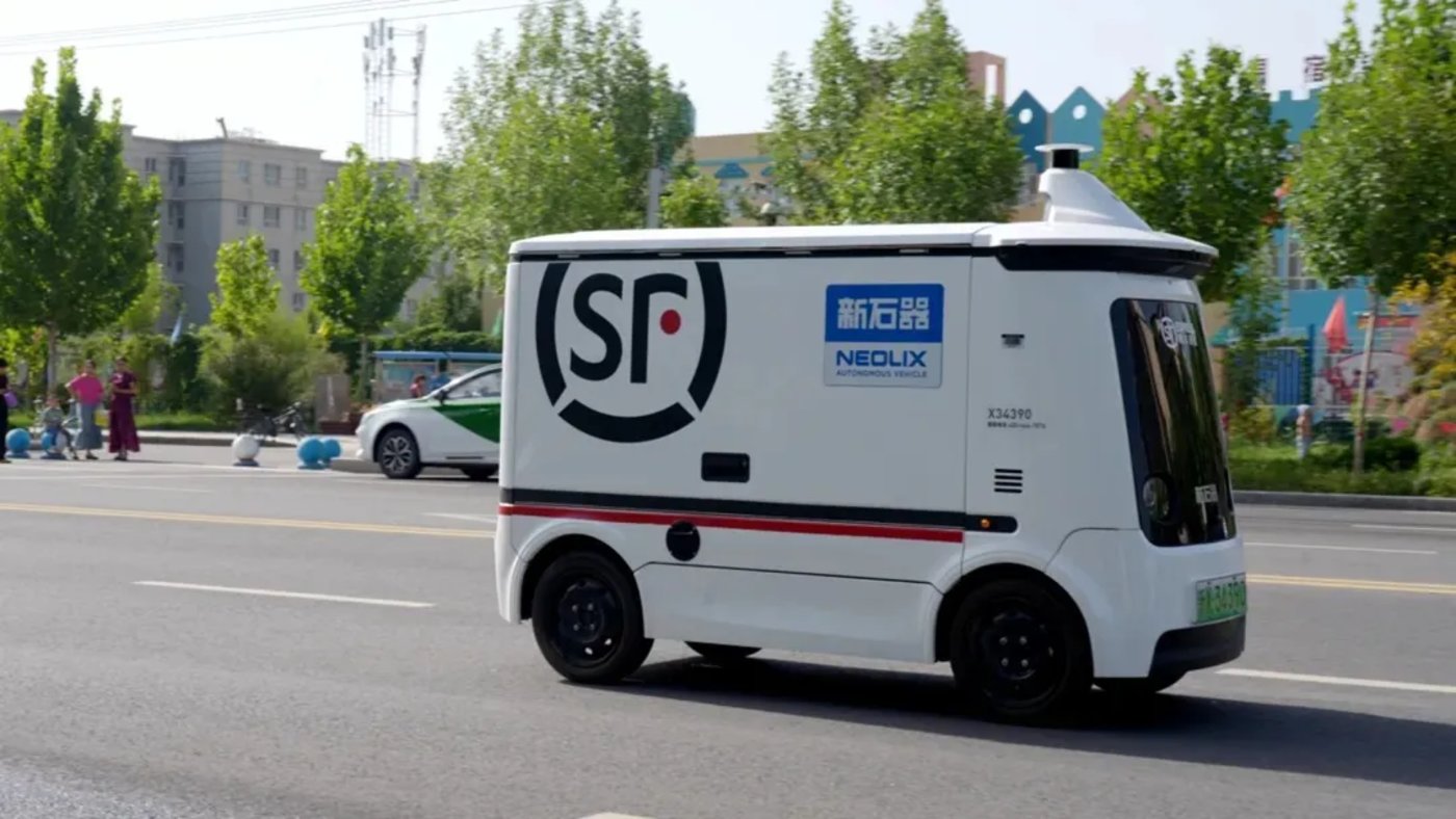 无人配送车撞出的“法律空白”亟需填补(图1)