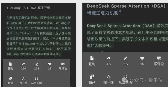 中美万亿美元政策博弈AI人才争夺战将如何重塑全球科技版图？开云体育